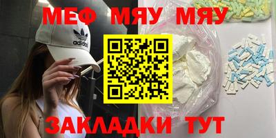 PSILOCYBIN Дубна
