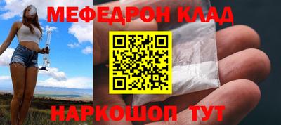 хмурый Донской