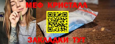 не бодяженный Заводоуковск