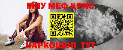 PSILOCYBIN Дубна