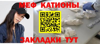 гашишное масло Донецк
