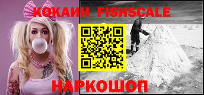 хмурый Донской