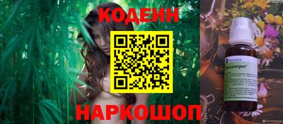хмурый Донской
