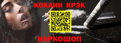хмурый Донской