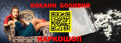 каннабис Заволжье
