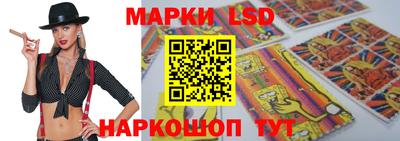 сатива Жуковский