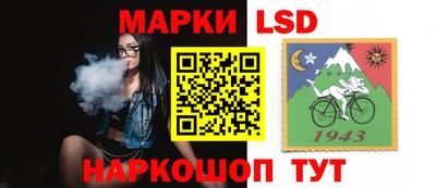 гашишное масло Донецк