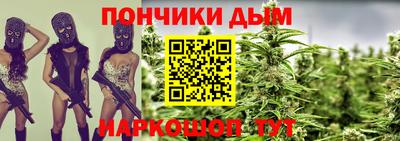 хмурый Донской
