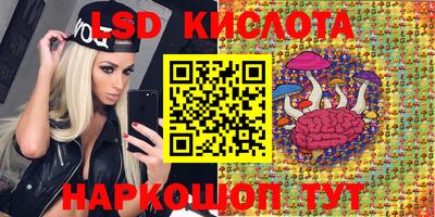 хмурый Донской