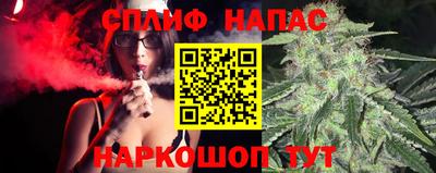 не бодяженный Заводоуковск