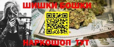 PSILOCYBIN Дубна