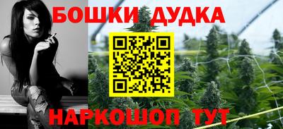 хмурый Донской