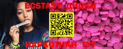 каннабис Заволжье