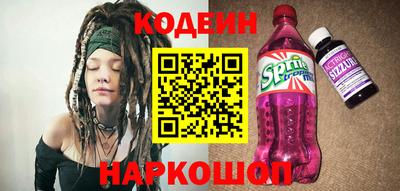 хмурый Донской