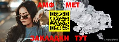 гашишное масло Донецк