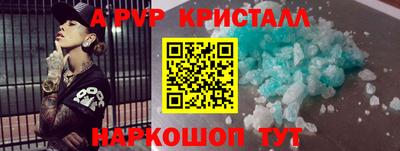 хмурый Донской