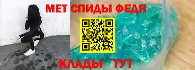 гашишное масло Донецк