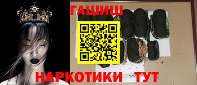 хмурый Донской