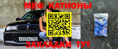 каннабис Заволжье