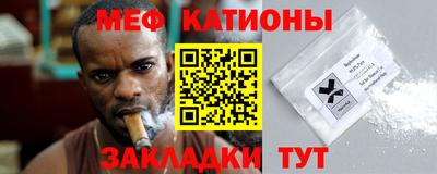 PSILOCYBIN Дубна