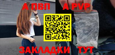 хмурый Донской